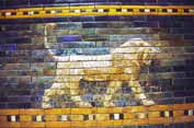 V�zdoba na br�n� Ischtar z oblasti Mezopot�nie. Pergamon muzeum, Berl�n. N�mecko.