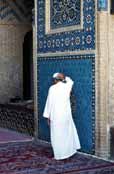 Me�ita Jameh ve m�st� Yazd. �r�n.