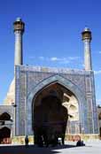 Me�ita Jameh. Esfahan. �r�n.