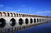 Most Si-o-Seh. Esfahan. �r�n.