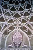Tradi�n� d�m Khan-e Borujerdi. Kashan. �r�n.