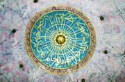 Pal�c Topkapi, s�dlo v�ech Ottomansk�ch sult�n�. Postaven Mehmedem II po bytv� o Constantinapol v roce 1453. Istanbul. Turecko.
