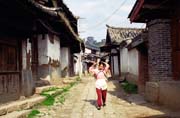 M�sto Li Jiang. ��na.