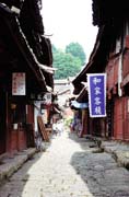 M�sto Li Jiang. ��na.