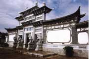 M�sto Li Jiang. ��na.