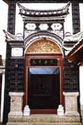 M�sto Li Jiang. ��na.