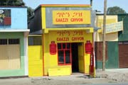 Ulice ve m�st� Shashemene. Etiopie.