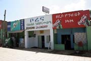 Ulice ve m�st� Shashemene. Etiopie.