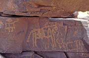 Neolitick� kresby v poho�� Adrar des Ifoghas. Pou�� Sahara. Mali.