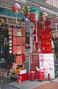 ��nsk� obchod na ostrov� Penang. Malajsie.