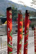 Buddhistick� monaterie Po Lin - m�sto, kde stoj� Tian Tan Buddha. Hong Kong.