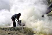 Sopka Kawah Ijen. J�va, Indon�sie.