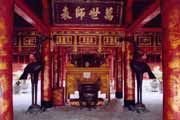 Chr�m Literatury v Hanoi. Vietnam.