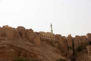M�ste�ko Al-Hajrayn (Al-Hajjarayn) ve Wadi Do'an. Jemen.