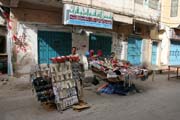 Pouli�n� prodej ve m�st� Al-Mukalla. Jemen.