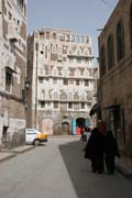 Domy v historick�m centru hlavn�ho m�sta Sana. Jemen.