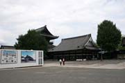 Chr�m Higashi Hongan-ji, Kj�to. Japonsko.
