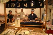 Trh s j�dlem Nishiki, Kj�to. Japonsko.