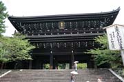 Chr�m Chion-in, Kj�to. Japonsko.