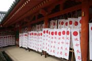 Chr�m Kasuga Grand, Nara. Japonsko.