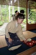 Tradi�n� �ajovna v komplexu chr�mu Kinkaku-ji, Kj�to. Japonsko.