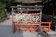 Chr�m Shimogamo-jinja (Kamomioya-jinja), Kj�to. Japonsko.