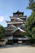 Hrad v Hiro�im�. Japonsko.