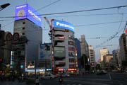 Podve�ern� Hiro�ima. Japonsko.