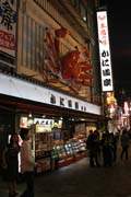 �tvr� Dotombori (n�kdy t� Dotomburi) ve m�st� Osaka. Japonsko.