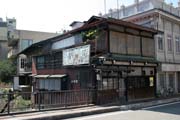 M�sto Takayama. Japonsko.
