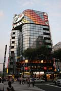 �tvr� Ginza, Tokio. Japonsko.