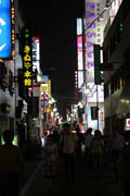 �tvr� Ueno, Tokio. Japonsko.