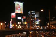 �tvr� Ueno (u stanice metra Ueno), Tokio. Japonsko.