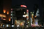 Centrum m�sta Nagoya (�esky tak� Nagoja). Japonsko.